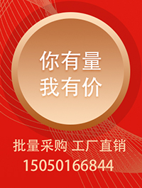 廣告圖片